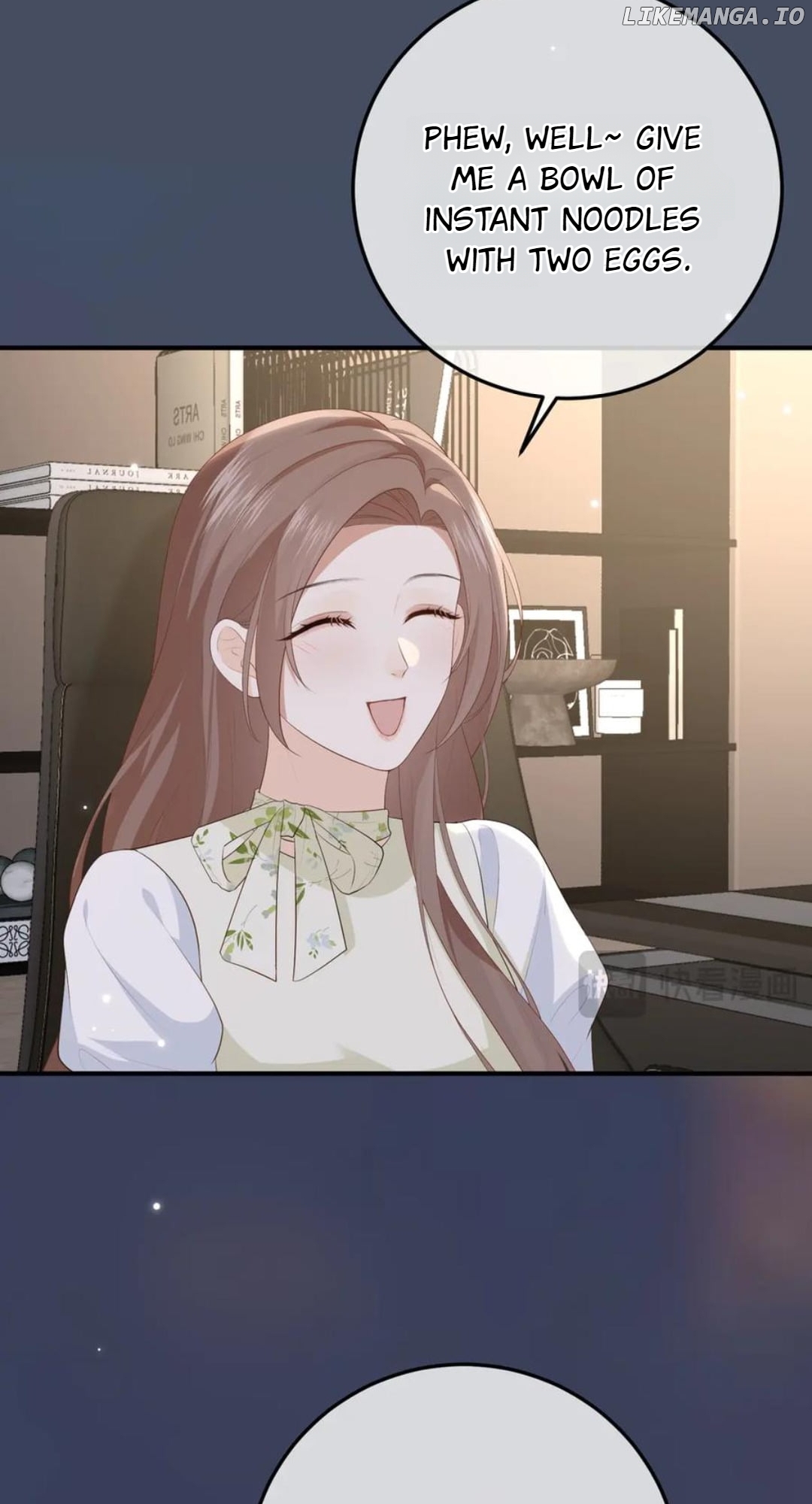 100-Day Warm Marriage Chapter 66 - page 47